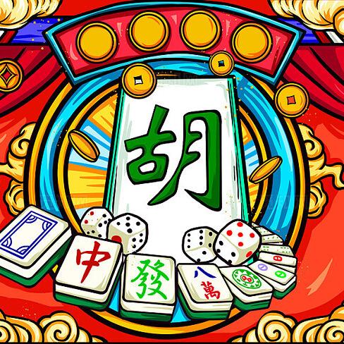 胡牌棋牌社（大石桥一部）