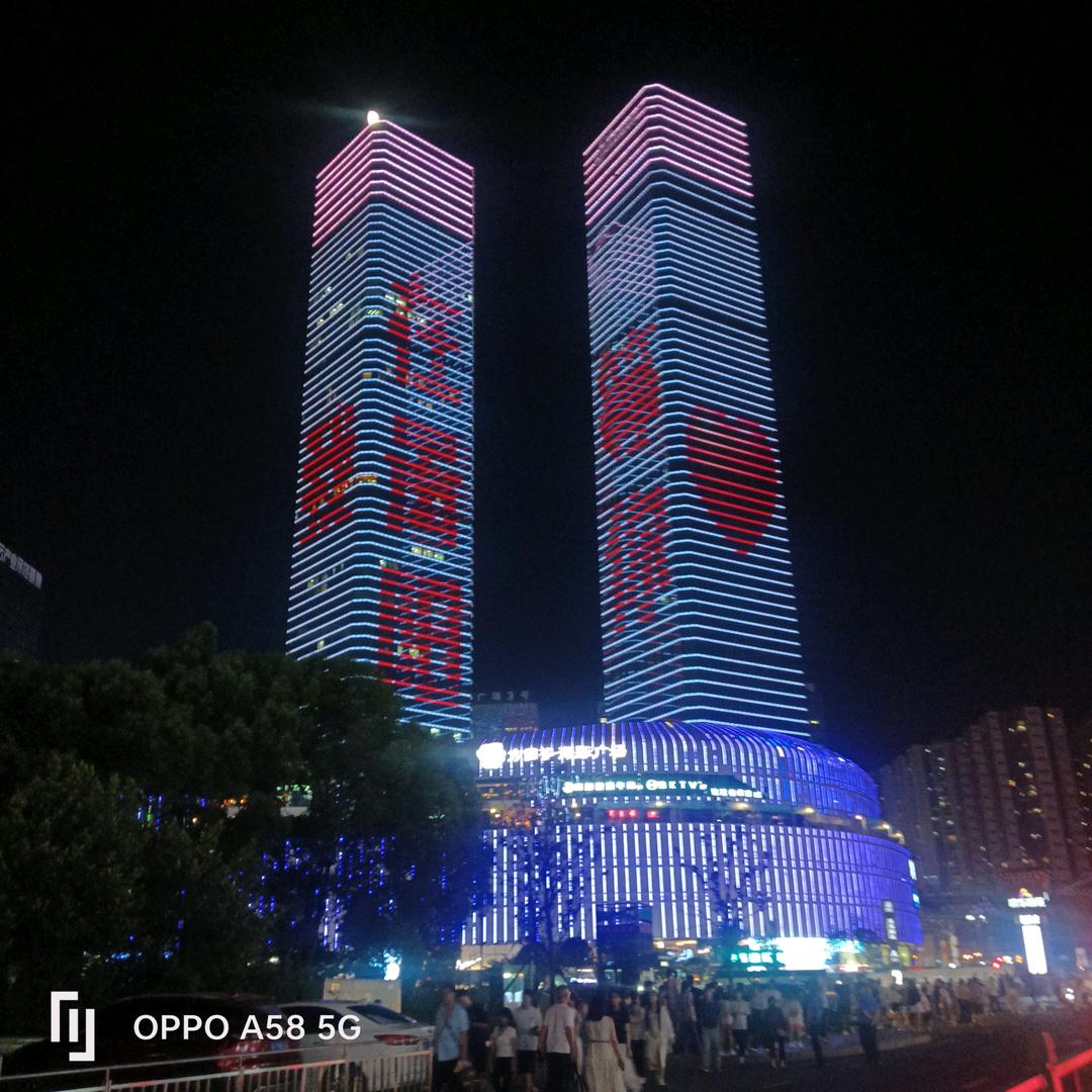 小天锅（丫头）