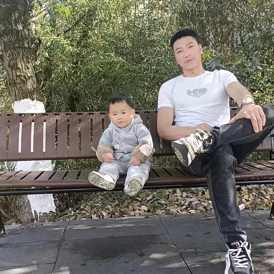 《陳》