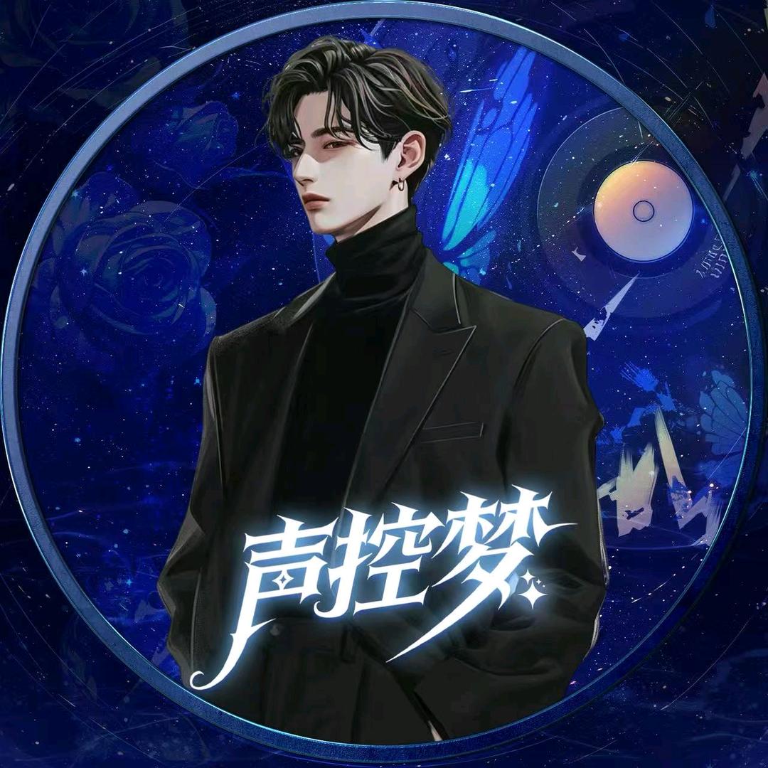 𝓜.白鹤