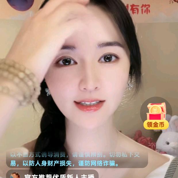 万事如意
