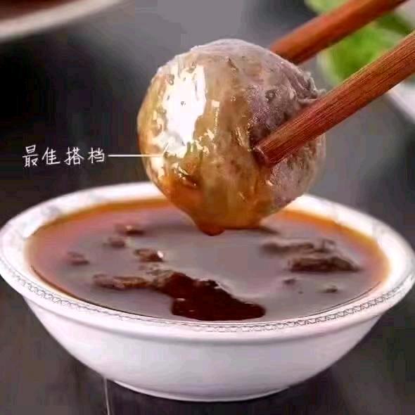 《汕头牛肉丸》