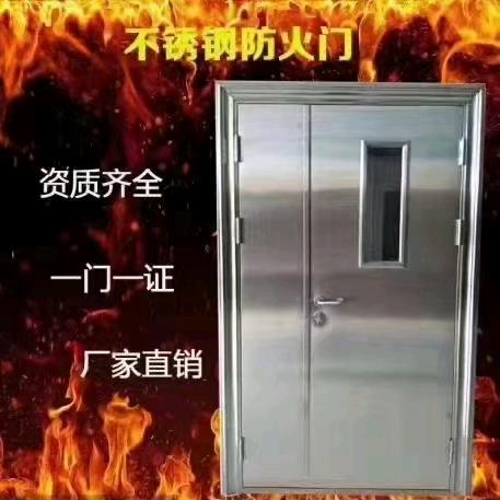 广东防火卷帘防火门生产佛山共安消防工程