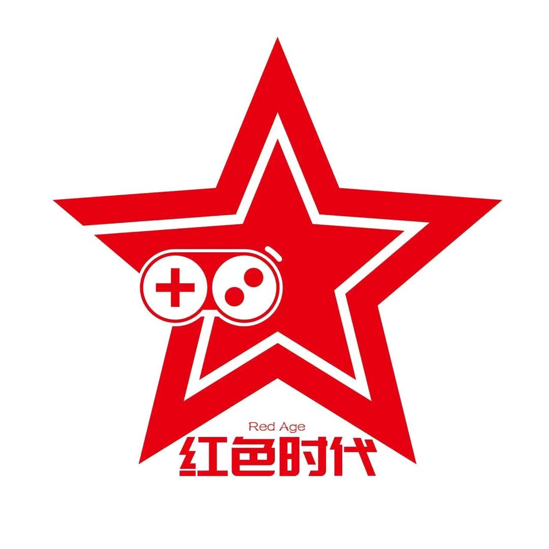 红色时代游乐馆潮玩部落