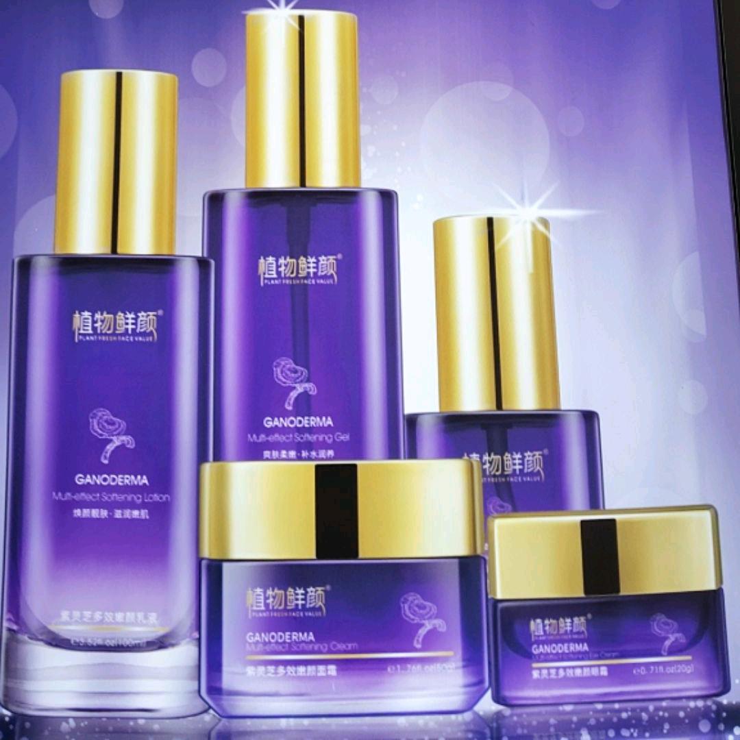 全国连锁店精妆联华永胜民主广场店