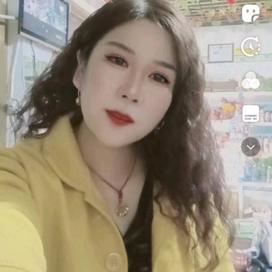 爱丽