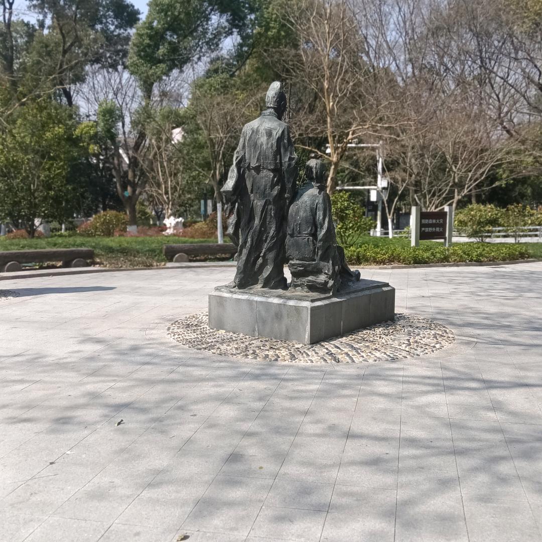 贵斌