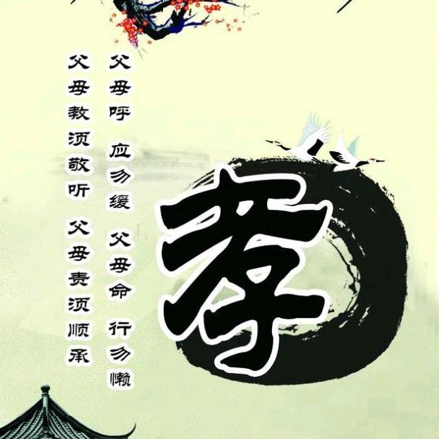 禾库志恒车行  宗申三轮车