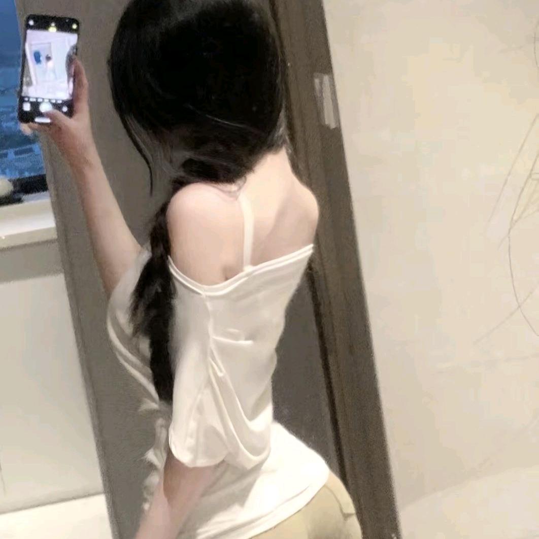 御泥