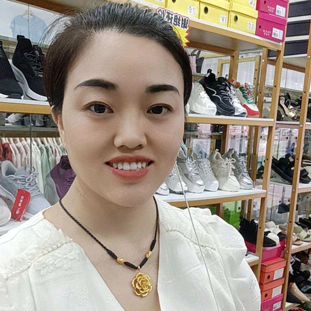 @黄岗小王鞋城敏儿。