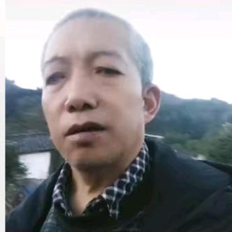 華哥山歌