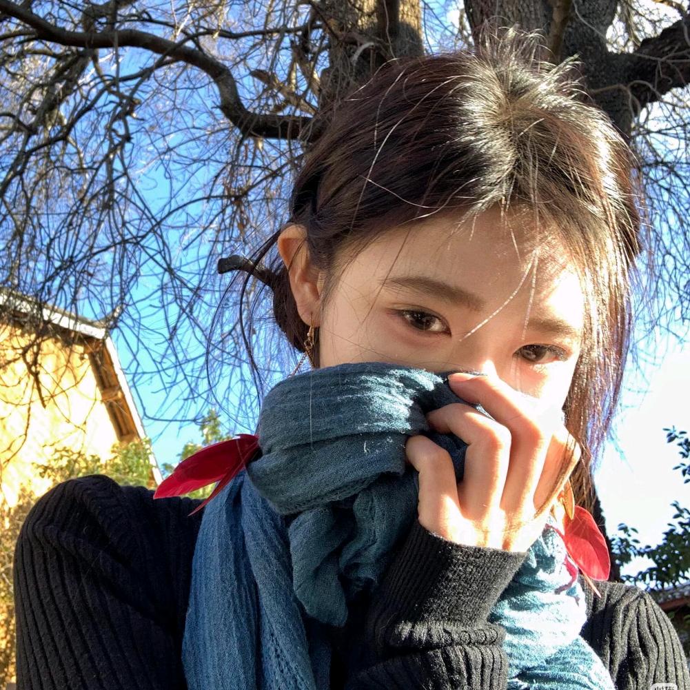 着迷                🥀