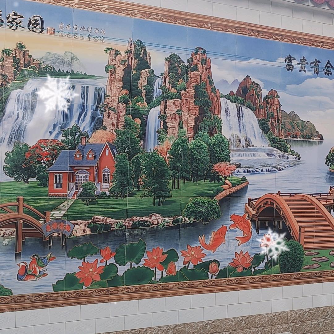A无语