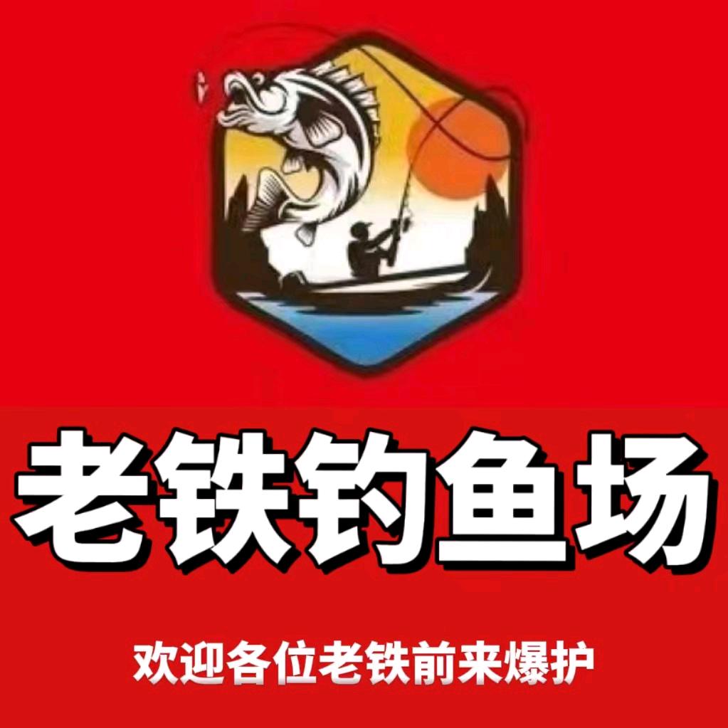 叫我阿鹏吖