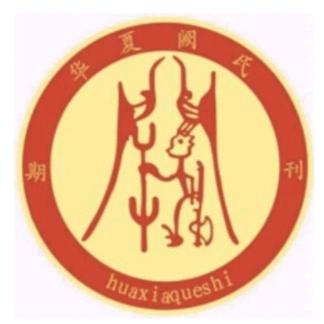 冠桥