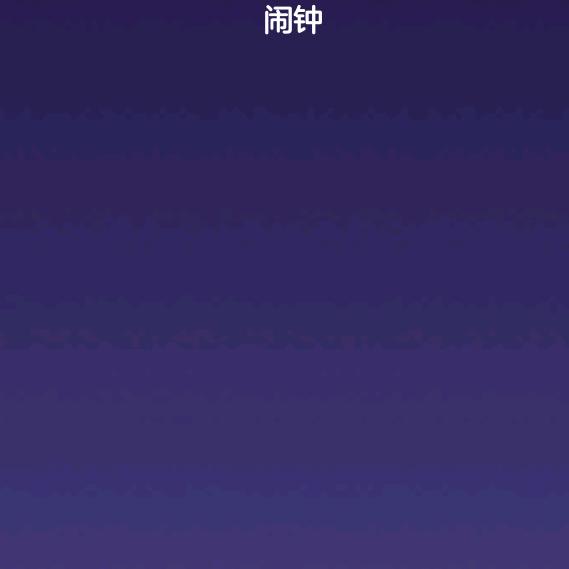 往往外的爱