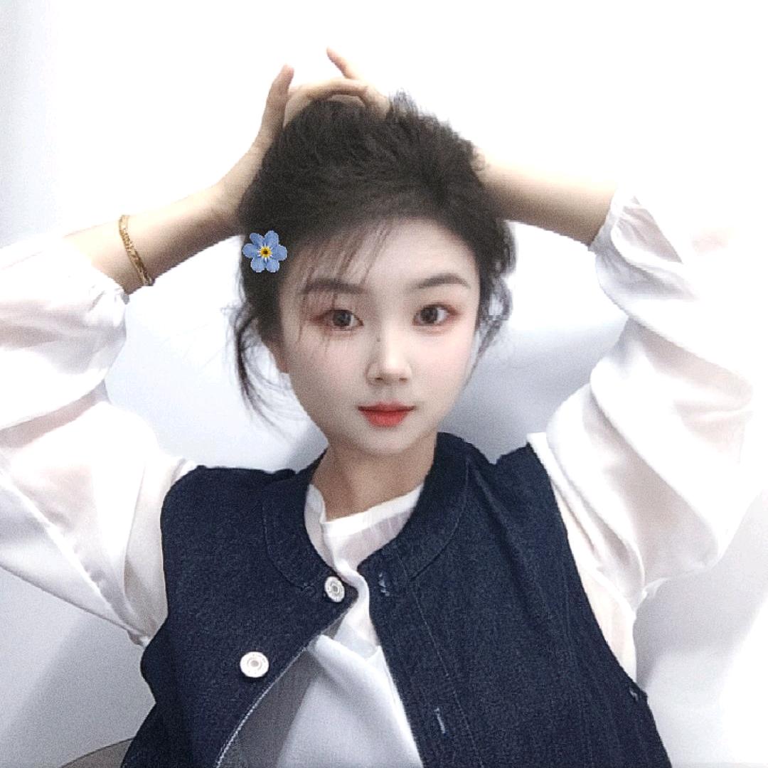 田田✨
