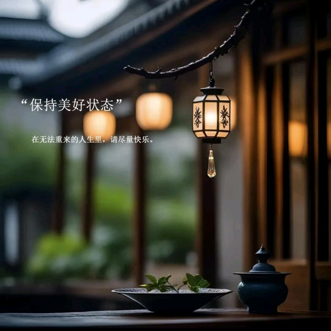 沐岚·Wang