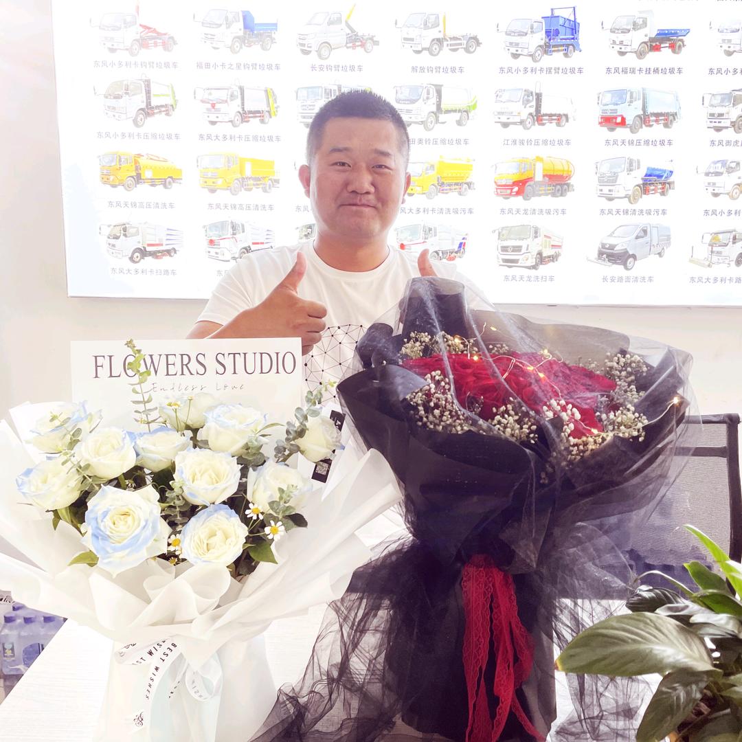 隔壁傻子