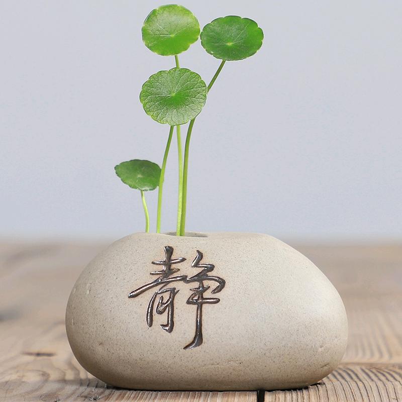 心梦人