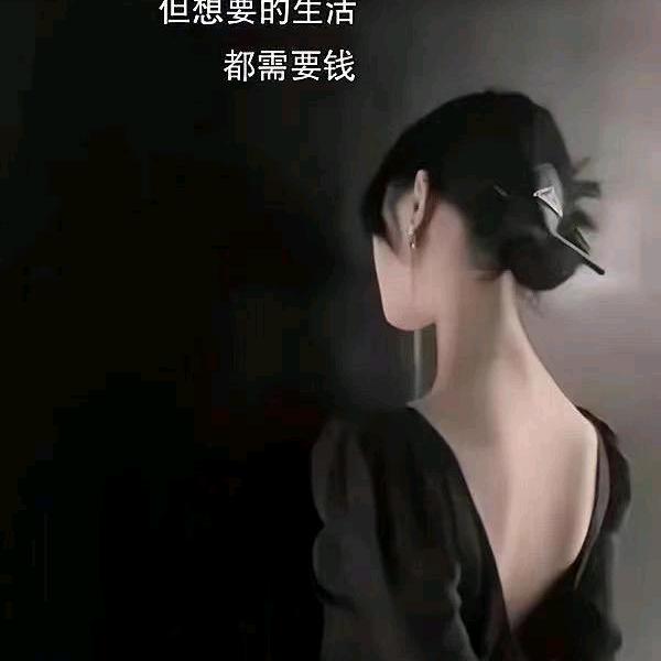小马马👇