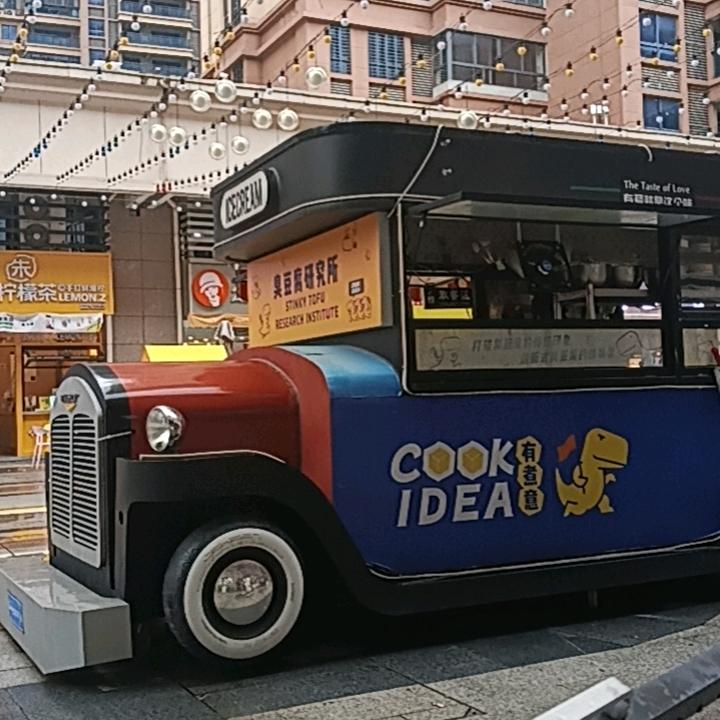 王👿从新创造👿志