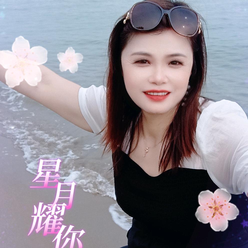 开心果
