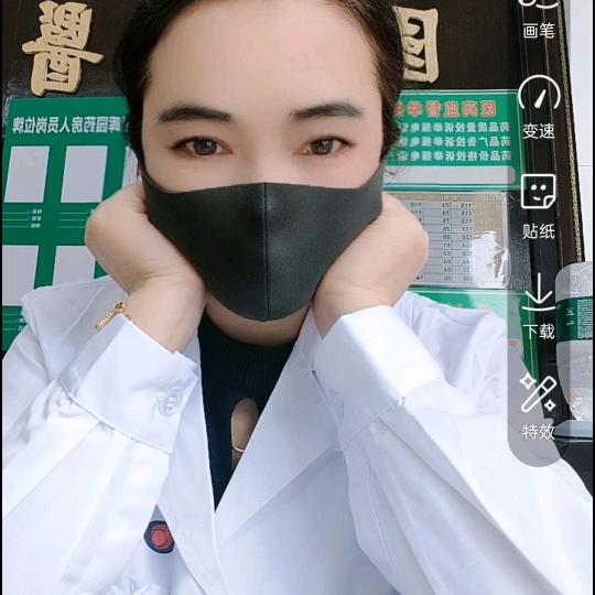 爱心❤️天使（仁和堂大药房)