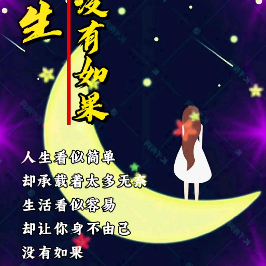 信丰县振金百货店