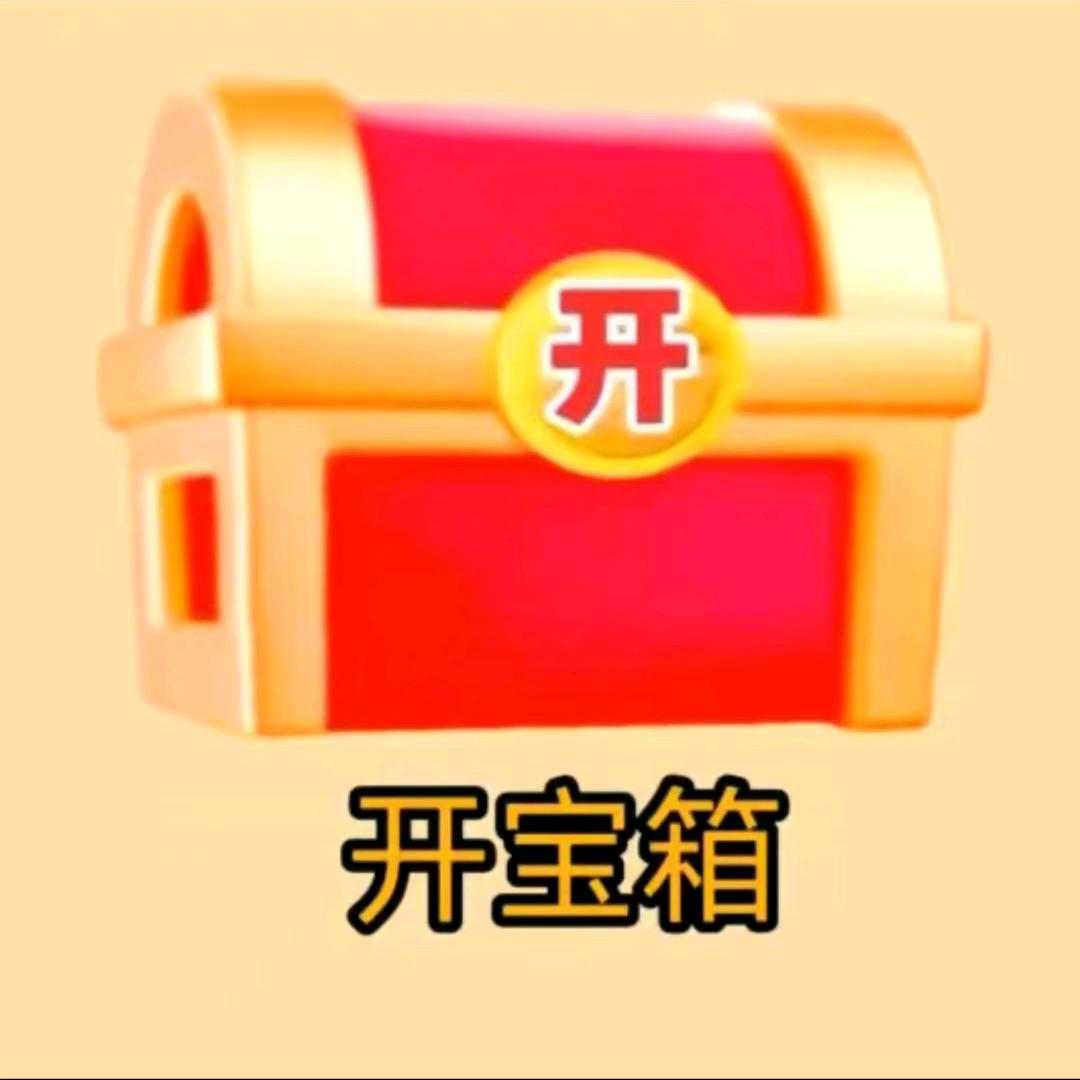 开屏惊喜-晓兰兰