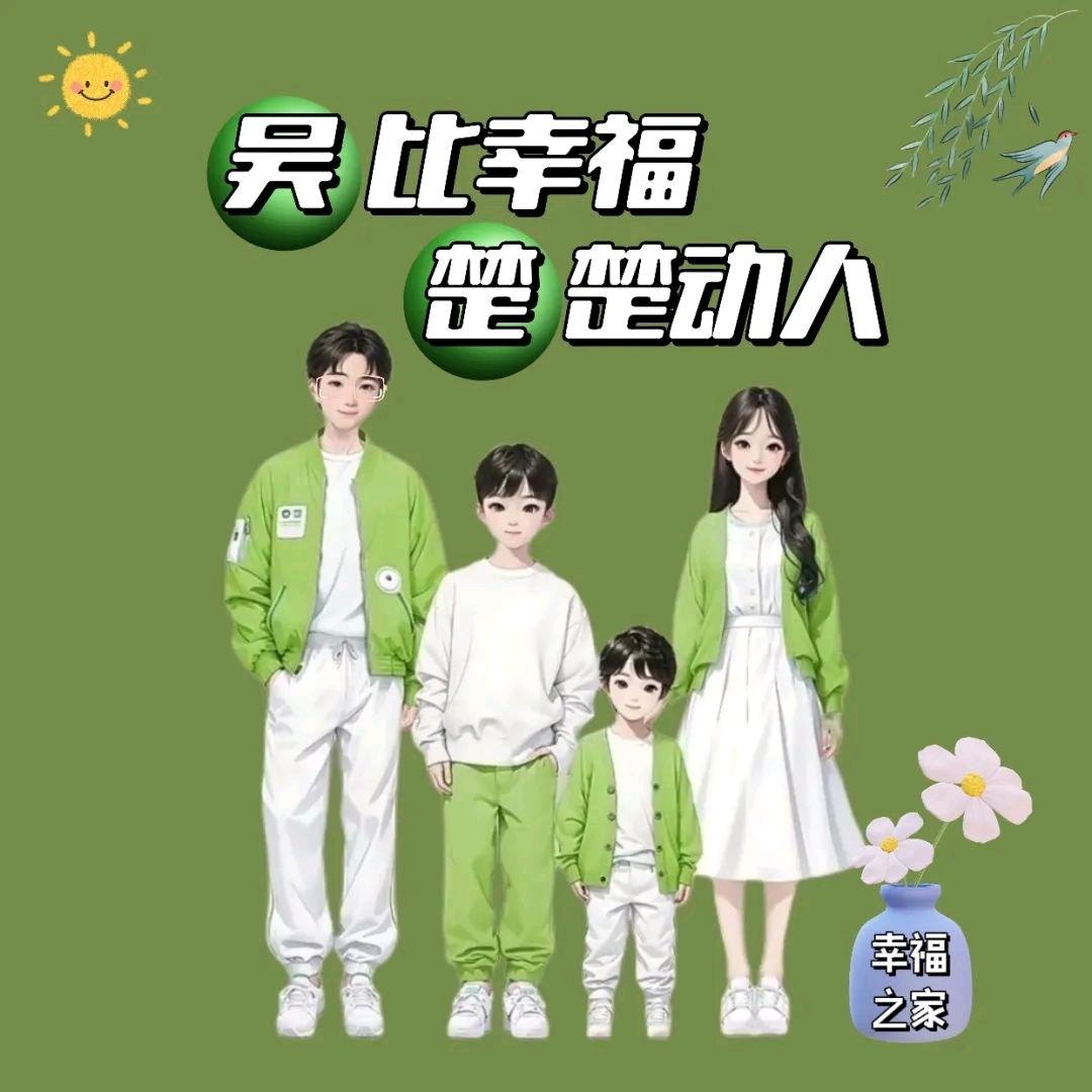 এ᭄蒋₅₂₀李ོꦿృ༊