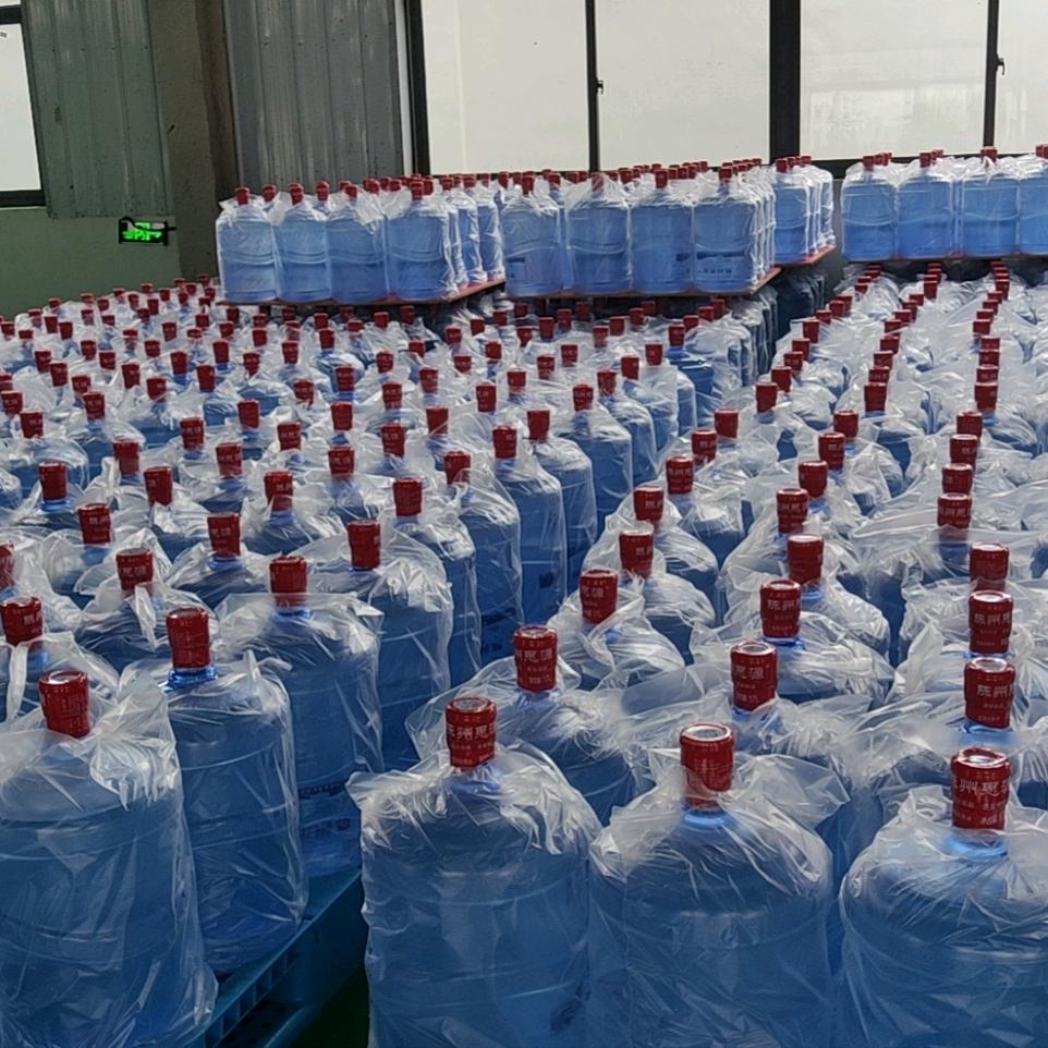 周口市正源水务有限公司