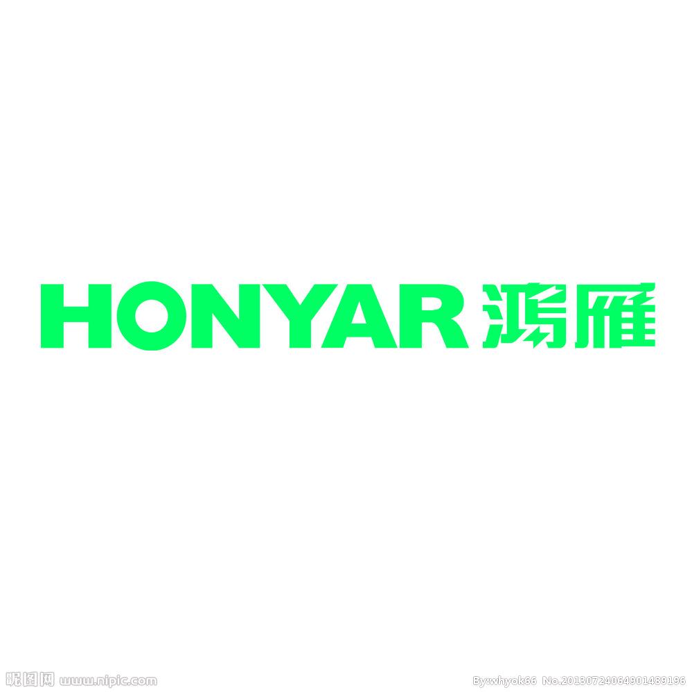 鸿雁开关灯具电线仓储中心
