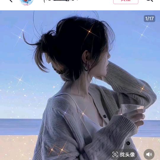 红苹果