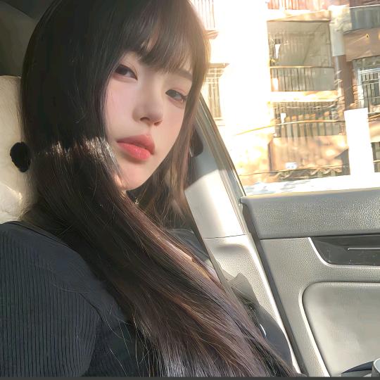 美眉&