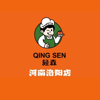 轻森两元面包（洛龙店）