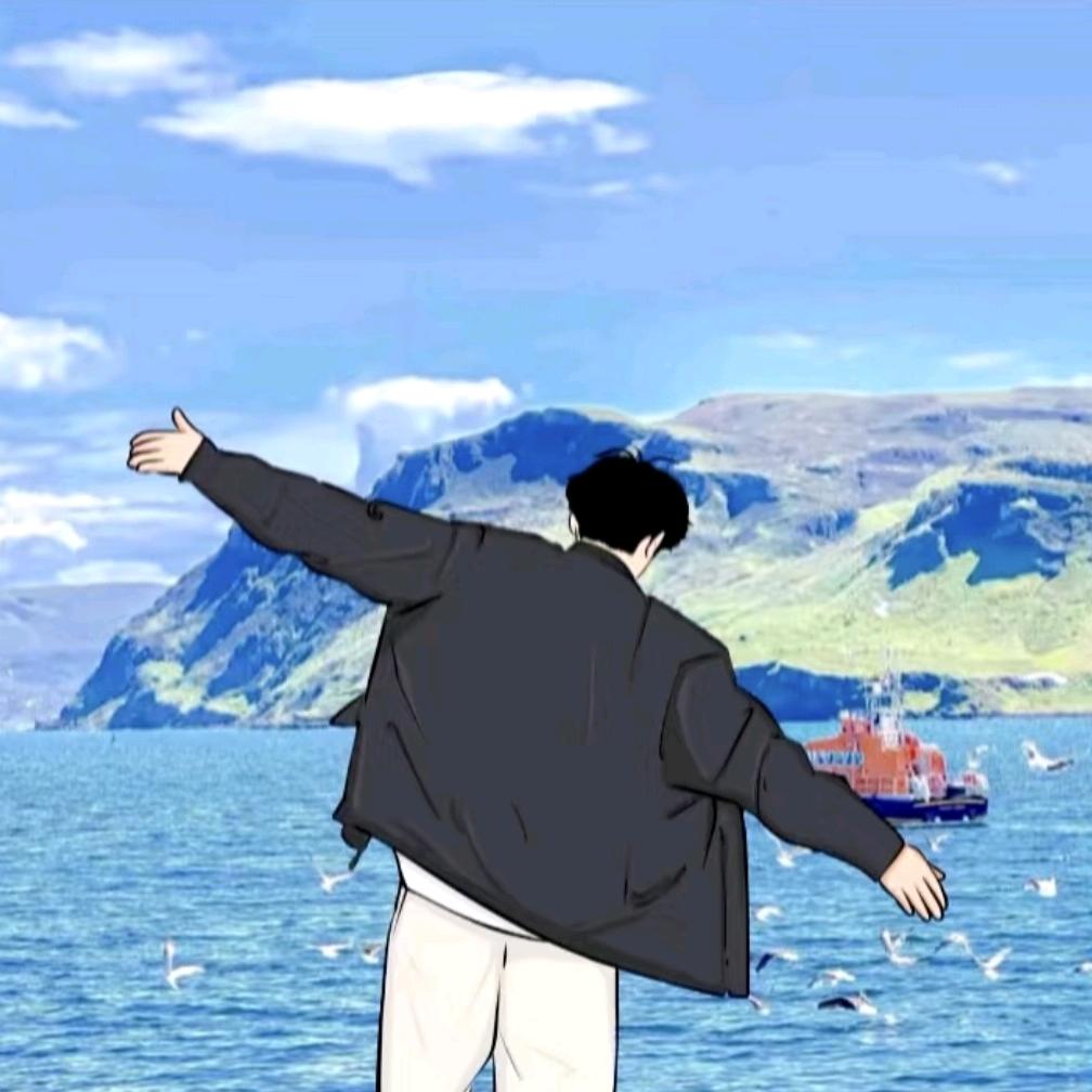 以七