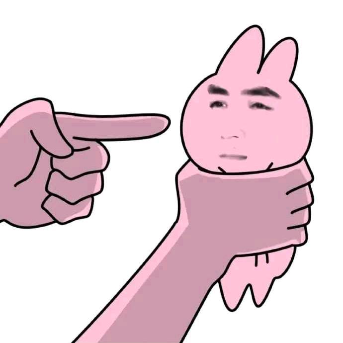 不在乎