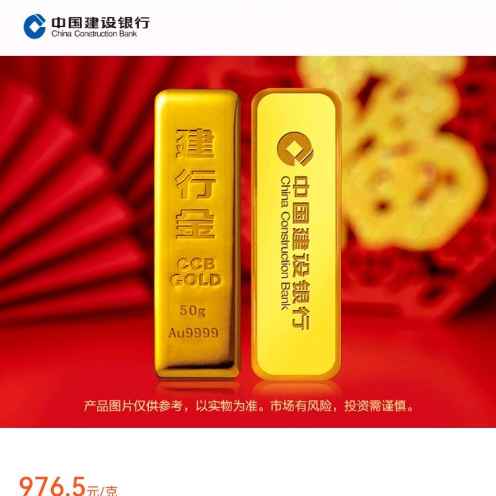 和气生财招财进宝日进斗金