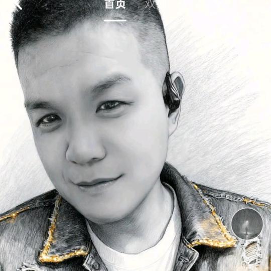 初一