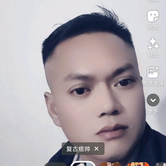 一生有你