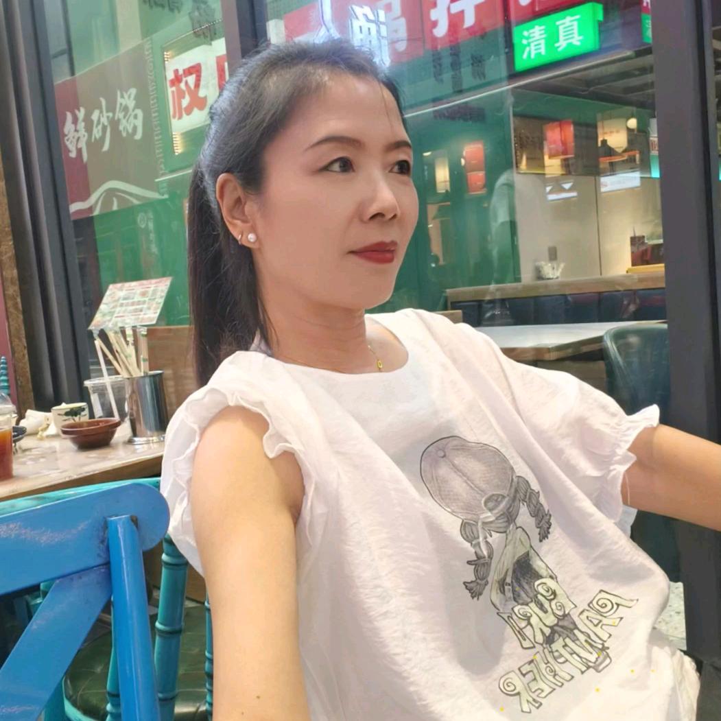 潞