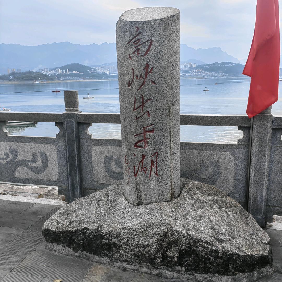 鑫铭