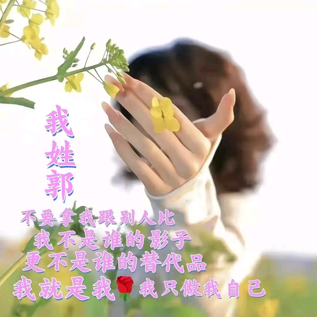 丽丽🌹