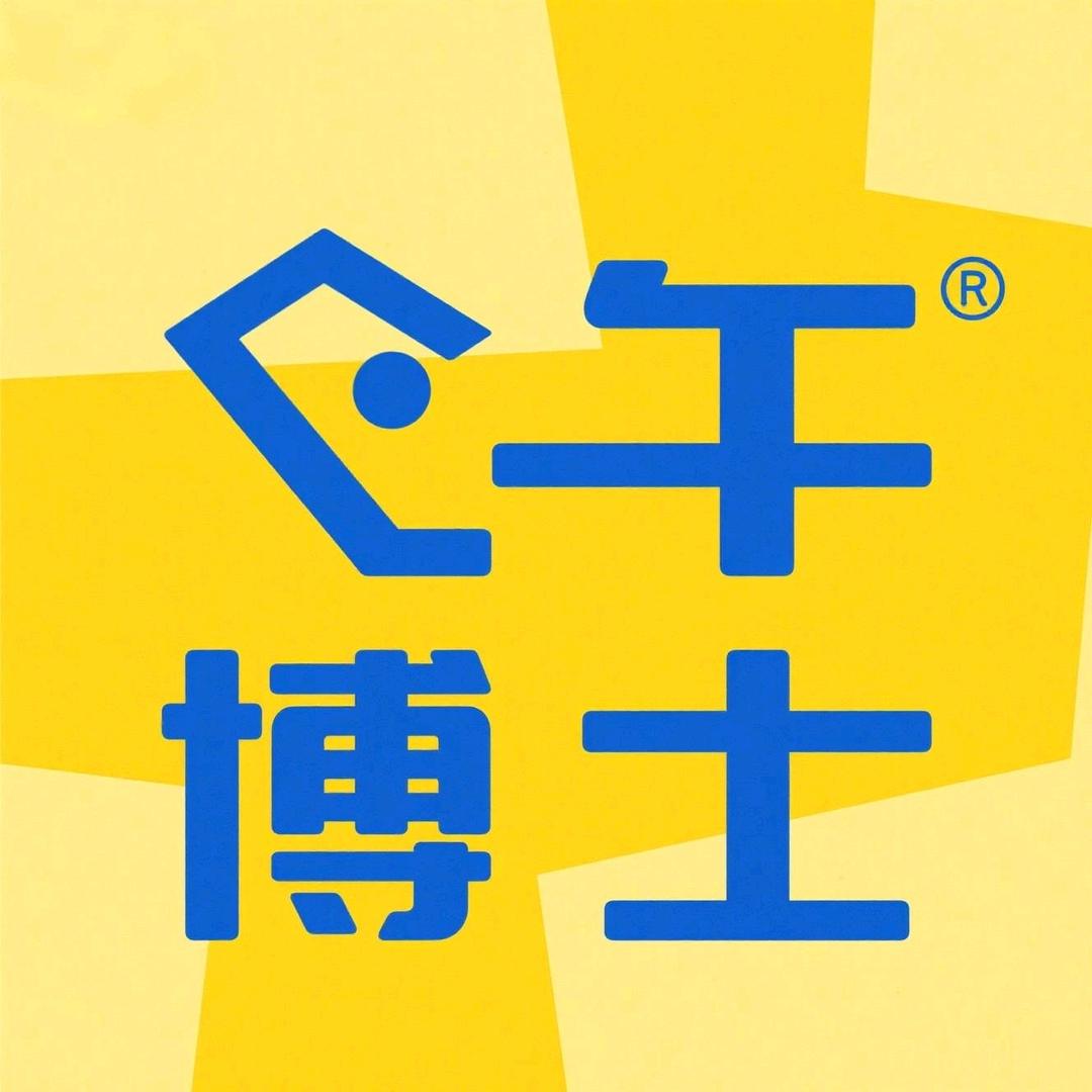 午博士宠物生活