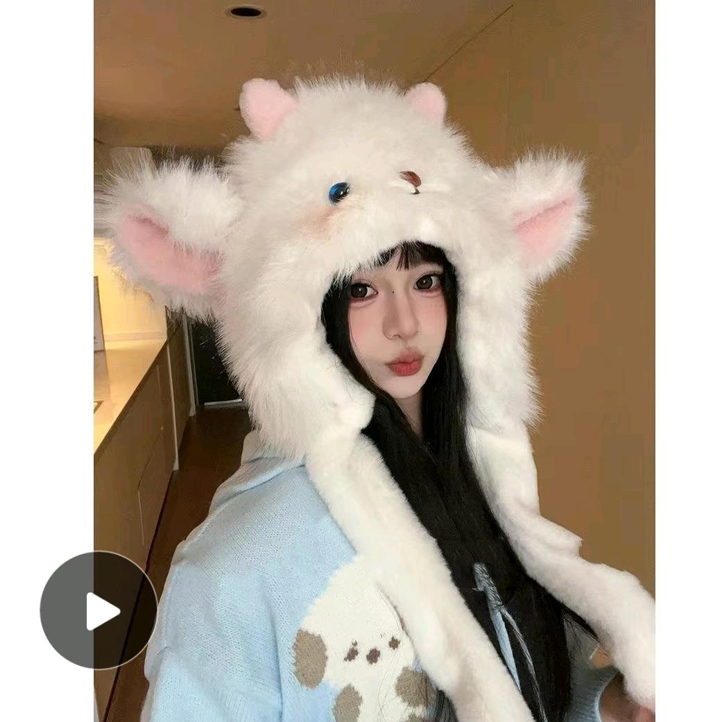 妤，