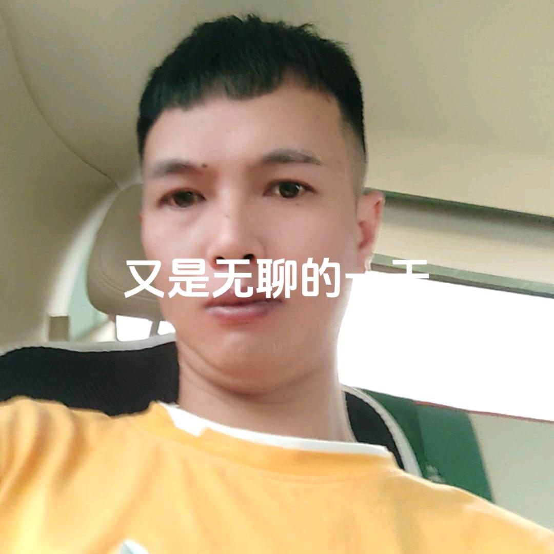 杯中酒    解忧愁