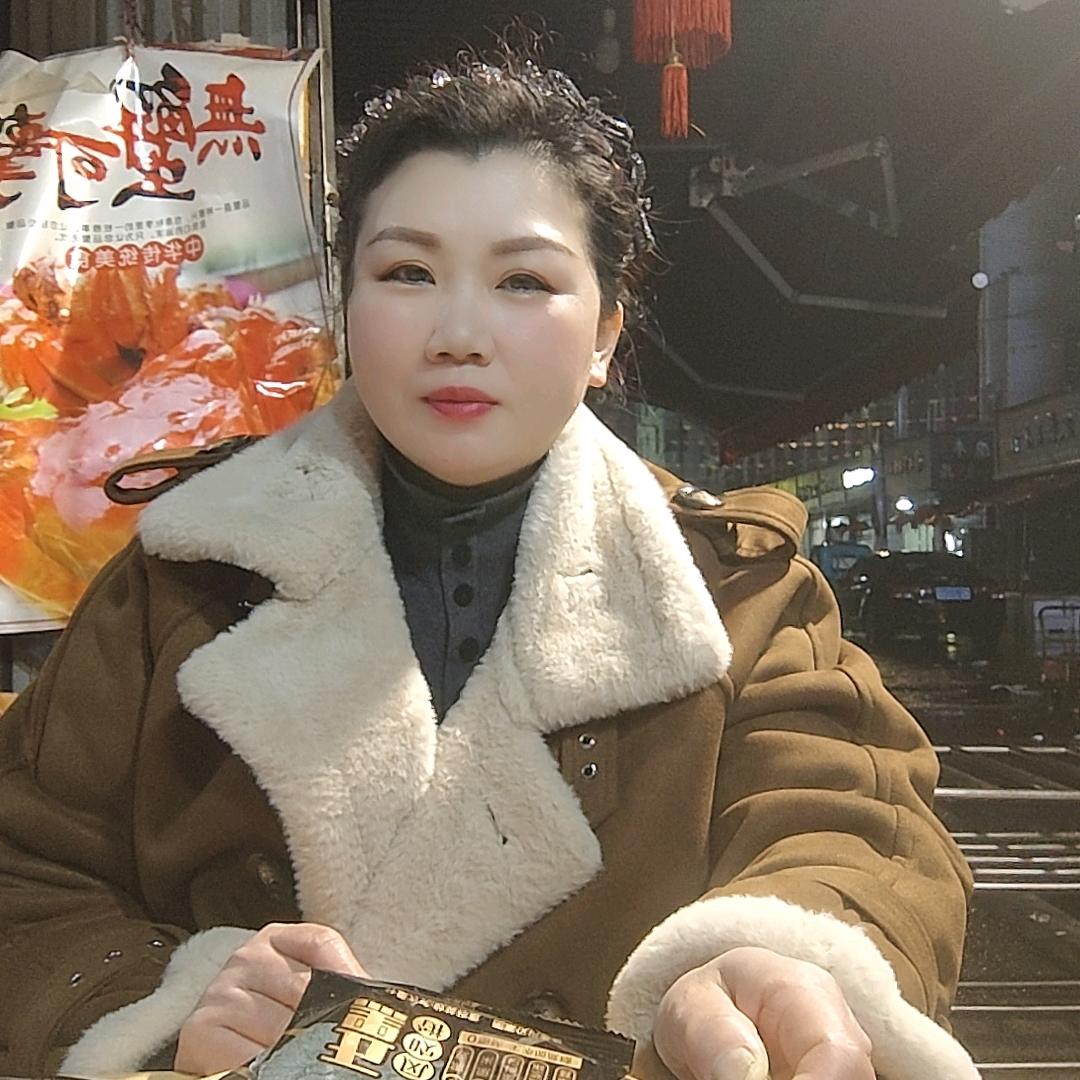 蟹丽