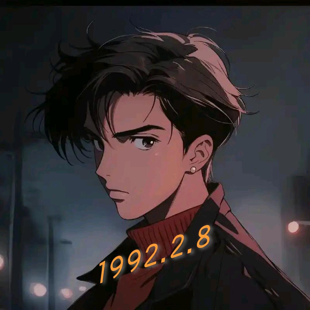 煤球君
