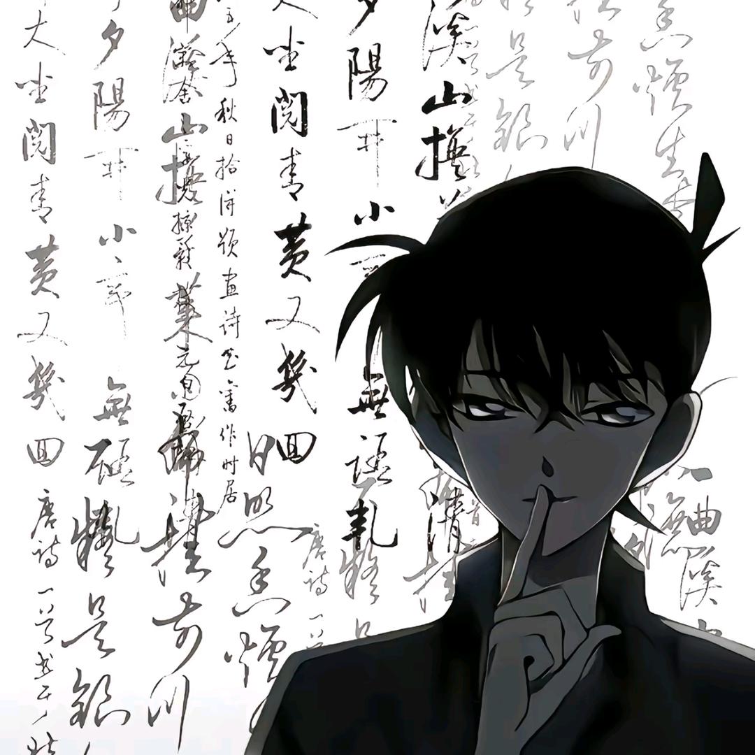 弦